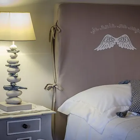 ゲストハウス メゾン リパラティ 4*